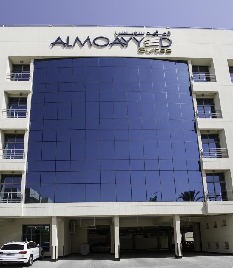 Almoayyed Suites Манама Екстер'єр фото